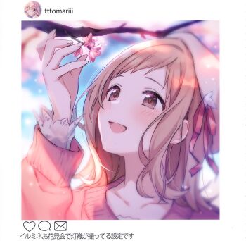 Rule 34 | 1girl, bad link, blue sky, brown eyes, brown hair, cherry blossoms, hat, highres, idolmaster, idolmaster shiny colors, open mouth, pink sweater, sakuragi mano, sky, smile, solo, sweater, tomari (veryberry00)