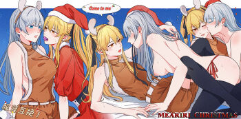 2girls animal_costume antlers between_legs black_ribbon black_thighhighs blonde_hair blue_eyes blush breasts brown_dress christmas commentary_request dogbrooo dress english_text grey_hair hair_ribbon hand_in_another's_hair hat heart highres horns kakegurui kiss kissing_cheek large_breasts long_hair merry_christmas momobami_ririka multiple_girls nipples panties parted_lips red_dress red_panties reindeer_antlers reindeer_costume ribbon santa_costume santa_hat saotome_mary speech_bubble sweat thighhighs twintails underwear yellow_eyes yuri