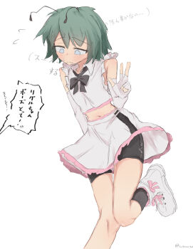 1girl alternate_costume antennae arthropod_girl black_bow black_bowtie black_collar black_shorts black_skirt black_socks blush bow bowtie closed_mouth collar commentary_request crop_top elbow_gloves floating_clothes flying_sweatdrops frilled_shirt frilled_skirt frills gloves green_eyes green_hair highres isgod leg_up light_frown looking_down messy_hair midriff multicolored_shoes navel partially_fingerless_gloves pink_shoes pink_trim raised_inner_eyebrows shirt shoes short_hair shorts shorts_under_skirt single_vertical_stripe skirt sleeveless sleeveless_shirt sneakers socks solo speech_bubble split_mouth sweatdrop touhou translation_request two-tone_shoes w white_gloves white_shirt white_shoes white_skirt wriggle_nightbug