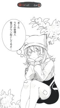1girl :< animal_ear_headwear animal_hat arknights arknights:_endfield bandaid bandaid_on_cheek bandaid_on_face cat_girl cat_hat commentary_request dot_nose estella_(arknights) fake_animal_ears flower gauze gauze_on_knee gauze_on_leg greyscale hands_on_own_chin hat hat_with_ears head_rest highres ichiya_refi invisible_chair long_sleeves looking_at_viewer medium_hair monochrome shrug_(clothing) simple_background sitting solo speech_bubble thought_bubble user_interface white_background