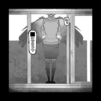 Rule 34 | 1girl, breasts, commentary request, eyes out of frame, head out of frame, highres, kuron, large breasts, monster girl, original, short hair, speech bubble, sweater, tall female, translation request, wings