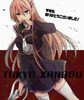 1girl black_sailor_collar blue_eyes brown_hair cellphone covered_mouth double-parted_bangs english_text floating_hair hair_between_eyes hair_ornament hairclip hiiragi_asuka_(tokyo_xanadu) holding holding_phone holding_sword holding_weapon long_hair looking_at_viewer necktie parallel_hairclips phone sailor_collar satsuki_(chaosmode) school_uniform simple_background skirt smartphone solo sword thighhighs tokyo_xanadu two-tone_background upper_body watermark weapon white_necktie
