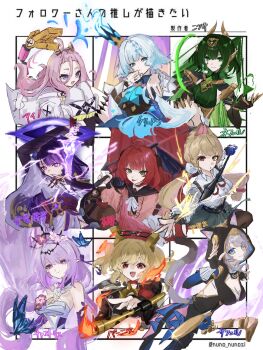 Rule 34 | 6+girls, :p, aino (genshin impact), alice thymefield, animal ears, animal hood, bangs pinned back, black sailor collar, black skirt, black tiara, blonde hair, blue eyes, blue hair, braid, braided twintails, breasts, bridal gauntlets, bug, burnice white, butterfly, butterfly ornament, car, castorice (honkai: star rail), cat girl, cat hood, cerydra (honkai: star rail), chess piece, cipher (honkai: star rail), cleavage, coin, collared shirt, commentary request, crown, ears through hood, eyewear on head, fan hair ornament, flamethrower, flower, flower ornament, genshin impact, green eyes, green hair, grey hair, hair between eyes, hair ornament, heterochromia, highres, holding, holding chess piece, holding coin, holding flamethrower, holding sword, holding umbrella, holding weapon, honkai: star rail, honkai (series), hood, hooded leotard, human scabbard, insect, japanese clothes, kimono, large breasts, mihoyo, mini crown, mole, mole on chest, motor vehicle, multiple girls, nefer (genshin impact), pink car, pointy ears, purple eyes, purple flower, purple hair, purple kimono, rabbit girl, raiden shogun, red-tinted eyewear, red eyes, red hair, sailor collar, screw hair ornament, shirt, short hair, skirt, smile, sphere hair ornament, sword, tiara, tinted eyewear, tongue, tongue out, ukinami yuzuha, umbrella, weapon, white shirt, yellow eyes, yutsutsu03225, zenless zone zero