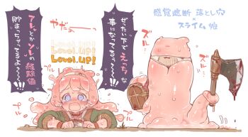 Rule 34 | 1girl, 7010, @ @, axe, bisected, blood, bloody weapon, blue eyes, blush, colored skin, commentary request, crying, crying with eyes open, fantasy, hairband, holding, holding axe, kankaku shadan, monster girl, navel, open mouth, original, panicking, panties, pink skin, pitfall, slime girl, solo, sweat, tears, through ground, translation request, trapped, treasure chest, underwear, wavy mouth, weapon