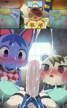 :&lt; animal_crossing ankha_(animal_crossing) anus artificial_vagina ass beau_(animal_crossing) blonde_hair blue_hair blush blush_stickers bottomless box closed_eyes cum cum_on_body dagasi ejaculation erection excessive_cum facial foreskin furry grey_eyes highres indoors jacket large_penis looking_at_another lying marshal_(animal_crossing) money_bag navel nintendo on_back open_mouth orgasm penis penis_awe perineum phimosis pov purple_eyes rabbit_tail rosie_(animal_crossing) sasha_(animal_crossing) sex_toy skirt spread_legs sweat sweater tammy_(animal_crossing) testicles tommy_(animal_crossing) trap uncensored wavy_mouth window yaoi