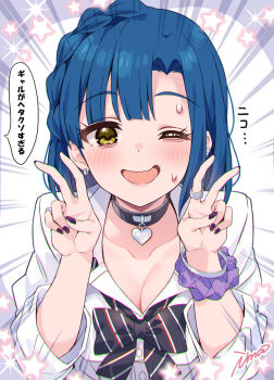 1girl black_bow black_bowtie black_choker black_nails blue_hair bow bowtie bracelet braid breasts choker cleavage concept_gyarus_(idolmaster) double_v ear_piercing earrings fingernails gyaru hands_up heart heart_choker highres idolmaster idolmaster_million_live! idolmaster_million_live!_theater_days ima_(lm_ew) jewelry looking_at_viewer loose_bowtie medium_hair nail_polish nanao_yuriko official_alternate_costume one_eye_closed open_collar open_mouth piercing purple_scrunchie ring scrunchie shirt signature solo speech_bubble star_(symbol) straight-on striped_bow striped_bowtie striped_clothes translation_request upper_body v white_shirt wrist_scrunchie yellow_eyes