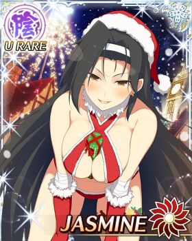 Rule 34 | 1girl, bent over, between breasts, bikini, blush, border, box, breasts, brown eyes, brown hair, card (medium), character name, christmas, christmas present, fur-trimmed bikini, fur-trimmed gloves, fur-trimmed headwear, fur collar, fur trim, game cg, gift, gift between breasts, gift box, gloves, hairband, hands on own thighs, hat, holding, holding gift, jasmine (senran kagura), large breasts, looking at viewer, merry christmas, mole, mole above eye, multiple moles, night, official art, parted bangs, parted lips, phallic symbol, red bikini, red gloves, santa bikini, santa costume, santa hat, seductive smile, senran kagura, senran kagura new wave, short hair, smile, snowing, solo, swimsuit, very short hair, white hairband