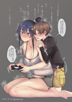 1boy 1girl age_difference barefoot blue_eyes blue_hair blush breasts brother_and_sister brown_hair cleavage commentary_request controller game_controller hood hoodie long_hair long_sleeves mole mole_under_eye onee-shota original ponytail purple_eyes rib:y(uhki) shorts shota siblings sleeves_past_wrists translation_request