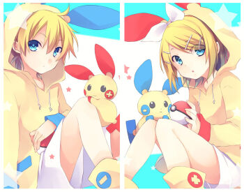 1boy 1girl :< :o ahoge arm_at_side black_eyes blonde_hair blue_eyes blush boots border bow brother_and_sister casual cosplay crossover drawstring eyebrows flat_chest gen_3_pokemon hair_ornament hairclip holding holding_poke_ball hood hoodie kagamine_len kagamine_rin knees_together_feet_apart knees_up kuroi_(liar-player) long_sleeves matching_outfits minun minun_(cosplay) nintendo plusle plusle_(cosplay) pocket poke_ball poke_ball_(basic) pokemon short_hair siblings sitting smile sparkle split_screen star_(symbol) twins vocaloid white_border white_bow