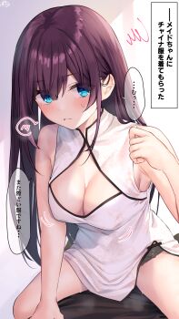1girl arm_support armpits bare_shoulders blue_eyes breasts china_dress chinese_clothes cleavage cleavage_cutout closed_mouth clothing_cutout dress highres long_hair looking_at_viewer motion_lines original purple_hair ramchi side_slit sidelocks speech_bubble spoken_blush straddling swept_bangs white_dress