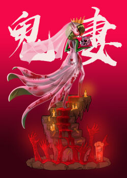 Rule 34 | 1girl, absurdres, back, black sclera, blood, blood on feet, bob cut, candle, colored sclera, colored skin, crown, disembodied hand, dripping, female focus, from behind, full body, gardevoir, gen 3 pokemon, glowing, green hair, green skin, hands up, highres, holding, holding skull, holding tray, japanese text, looking back, looking down, multicolored skin, nintendo, ofuda, on stairs, pokemon, pokemon (creature), red background, red eyes, red theme, see-through clothes, see-through veil, short hair, skull, solo, stairs, standing, text background, translation request, tray, two-tone skin, veil, walking, white skin, white veil, yangzzz, yellow crown