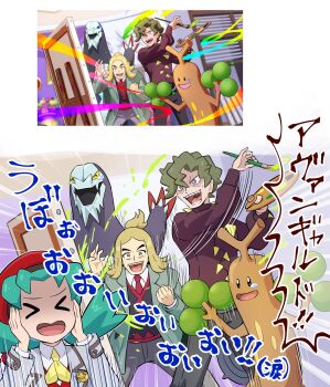 Rule 34 | > <, 1girl, 2boys, absurdres, baxcalibur, blonde hair, blue hair, brassius (pokemon), brown sweater, closed eyes, coat, collared shirt, colored sclera, commentary request, cosplay, dragon, gen 2 pokemon, green hair, green jacket, grey eyes, grey jacket, grey pants, hair between eyes, hassel (pokemon), hat, highres, holding, holding paintbrush, jacket, kris (pokemon), long hair, long sleeves, multiple boys, necktie, nintendo, official art inset, open clothes, open coat, open mouth, paint, paint palette, paintbrush, pants, pokemoa, pokemon, pokemon (creature), pokemon gsc, pokemon masters ex, pokemon sv, red claws, red necktie, red vest, rosa (academy) (pokemon), rosa (pokemon), rosa (pokemon) (cosplay), shirt, short hair, smile, sudowoodo, sweater, twintails, vest, white shirt, yellow sclera