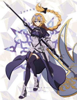 1girl armor armored_boots armored_dress armored_gloves black_boots black_bow black_gloves black_ribbon black_shoes black_socks black_thighhighs blonde_hair blue_eyes boots bow braid braided_ponytail breasts capelet chain closed_mouth dot_nose dress english_text fate/grand_order fate_(series) female_focus flag full_body gloves hair_bow hair_ribbon headpiece holding holding_flag jeanne_d&#039;arc_(fate) jeanne_d&#039;arc_(ruler)_(fate) large_breasts legs long_hair long_skirt looking_at_viewer purple_capelet purple_dress purple_skirt ribbon scan shoes skirt smile socks solo solo_focus sword thighhighs thighs very_long_hair weapon white_background white_flag zettai_ryouiki