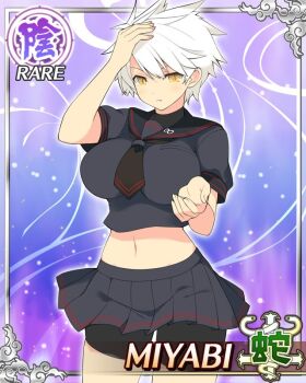 1girl bike_shorts black_necktie black_sailor_collar black_skirt border breasts card_(medium) character_name game_cg hand_on_own_head hebijo_academy_school_uniform large_breasts looking_at_viewer midriff miyabi_(senran_kagura) navel necktie official_art pleated_skirt reaching reaching_towards_viewer sailor_collar school_uniform senran_kagura senran_kagura_new_wave short_hair short_sleeves skirt slit_pupils solo third-party_source white_hair yellow_eyes