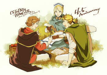 1girl 2boys alfyn_greengrass apron blonde_hair blue_capelet blue_eyes book boots brown_boots brown_gloves brown_hair brown_vest capelet castti_florenz character_request commentary_request gloves grass green_vest hat kachidama long_sleeves multiple_boys octopath_traveler open_book open_mouth outdoors pants parted_bangs red_shirt shirt short_hair sitting smile vest white_apron white_hat white_pants white_shirt