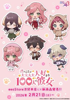 1boy 5girls :3 aijou_rentarou animal_ears animal_hands animal_hood arm_up artist_request beret black_shoes blush boots breasts brown_hair brown_hoodie brown_pants brown_shorts capelet chibi cleavage closed_eyes closed_mouth commentary_request copyright_name dress flower full_body fur-trimmed_boots fur-trimmed_capelet fur_trim gloves green_eyes green_skirt hair_flower hair_intakes hair_ornament hanazono_hahari hanazono_hakari hand_on_own_cheek hand_on_own_face hat heart heart-shaped_pupils highres hood hood_up hoodie jacket kimi_no_koto_ga_dai_dai_dai_dai_daisuki_na_100-nin_no_kanojo knees_together_feet_apart large_breasts long_hair long_sleeves looking_at_viewer mature_female medium_hair meido_mei mole mole_under_eye mother_and_daughter multiple_girls official_art on_one_knee open_mouth pants paw_gloves pink_background pink_capelet pink_hair purple_eyes red_dress red_hair red_shoes shirt shoes short_hair short_shorts shorts skirt sutou_iku sweater symbol-shaped_pupils tail teeth thick_eyebrows track_jacket translation_request turtleneck turtleneck_sweater upper_teeth_only white_flower white_shirt yakuzen_kusuri zipper_pull_tab