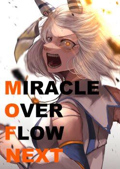 1girl absurdres animal_ears bare_shoulders breasts brown_eyes commentary_request detached_sleeves dress ear_covers english_text glowing glowing_eyes grey_hair hasewo highres hishi_miracle_(miracle_make-up!)_(umamusume) hishi_miracle_(umamusume) horse_ears horse_girl large_breasts medium_hair open_mouth sleeveless sleeveless_dress solo teeth umamusume white_dress