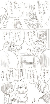 10s 6+girls comic cup fubuki_(kancolle) greyscale haruna_(kancolle) hiei_(kancolle) highres kantai_collection kirishima_(kancolle) kiso_(kancolle) kitakami_(kancolle) kongou_(kancolle) long_hair monochrome multiple_girls nontraditional_miko ooi_(kancolle) sleepy sv teacup translation_request yawning