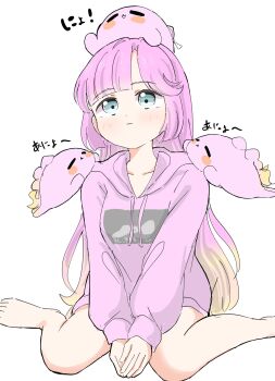 Rule 34 | 1girl, :3, animalization, anyoji hime, anyoji hime (winter loungewear), blue eyes, blush, blush stickers, breasts, closed eyes, closed mouth, collarbone, commentary request, highres, hood, hoodie, link! like! love live!, long sleeves, love live!, medium breasts, multiple persona, person and animalization, pink hair, purple hoodie, seal (animal), simple background, sitting, smile, solo, tazaki masanobu, virtual youtuber, wariza, white background