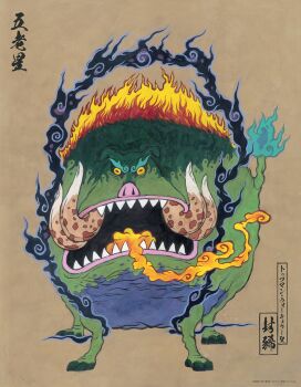 1boy boar colored_sclera colored_skin extra_tusks fine_art_parody fire full_body grey_skin hagoromo highres looking_at_viewer monster nihonga official_art one_piece open_mouth parody red_eyes sharp_teeth shawl solo teeth topman_warcury translation_request tusks ukiyo-e yellow_sclera