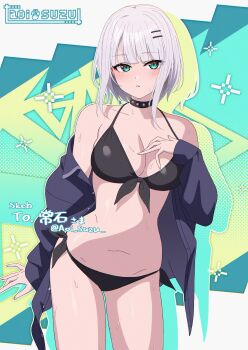 Rule 34 | 1girl, absurdres, ai (togisy), aoi suzu, artist name, bikini, black bikini, black choker, black jacket, blush, breasts, choker, cleavage, collarbone, commission, front-tie bikini top, front-tie top, green eyes, grey hair, highres, jacket, large breasts, long sleeves, navel, open clothes, open jacket, original, second-party source, short hair, side-tie bikini bottom, skeb commission, solo, standing, stomach, sweat, swimsuit, thighs, twitter username, watermark