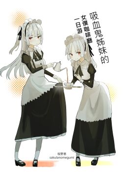 2girls absurdres artist_name ascot black_ascot black_dress black_footwear black_ribbon blush coffee coffee_pot collared_dress cup dress flustered frown hair_ribbon hand_on_own_chest highres holding holding_coffee_pot holding_plate long_dress long_hair long_sleeves maid maid_headdress multiple_girls one_side_up original plate pouring red_eyes ribbon sakurano_megumi sakurano_megumi_(character) sakurano_rie_(sakurano_megumi) sidelocks smile split_mouth very_long_hair white_hair