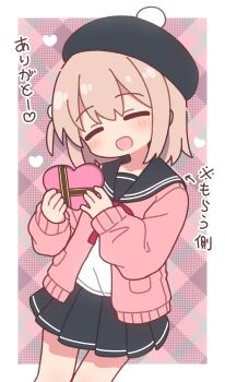 Rule 34 | 1boy, :d, arrow (symbol), beret, black hat, black sailor collar, black skirt, blush, border, box, brown hair, cardigan, closed eyes, commentary, cowboy shot, facing viewer, gift, hat, heart, heart-shaped box, highres, holding, holding box, holding gift, long sleeves, male focus, miniskirt, naga u, open cardigan, open clothes, open mouth, original, outside border, pink background, pink cardigan, plaid background, pleated skirt, pom pom hat ornament, puffy long sleeves, puffy sleeves, sailor collar, school uniform, serafuku, shirt, short hair, skirt, smile, solo, suama-kun (naga u), translation request, untranslatable commentary, white border, white shirt