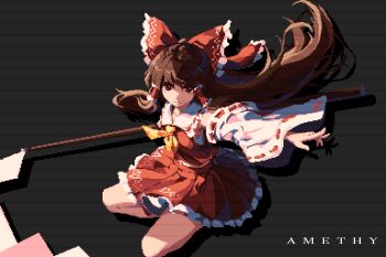 1girl amethy_(19833275) artist_name bow brown_eyes brown_hair closed_mouth collared_shirt detached_sleeves frilled_bow frilled_hair_tubes frilled_shirt_collar frilled_skirt frills from_above full_body gohei hair_bow hair_tubes hakurei_reimu holding holding_gohei long_hair looking_at_viewer neckerchief outstretched_arm pixel_art red_bow red_shirt red_skirt ribbon-trimmed_sleeves ribbon_trim sarashi serious shadow shide shirt sidelocks skirt skirt_set sleeveless sleeveless_shirt solo squatting static touhou very_long_hair white_sleeves wide_sleeves yellow_neckerchief