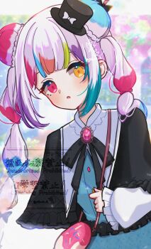 1girl :o bag black_capelet black_hat black_ribbon blue_dress blunt_bangs book_off bow capelet commentary_request double_bun dress hair_bun hat heterochromia highres jogasaki_noah long_hair long_sleeves looking_at_viewer mahou_shoujo_no_majo_saiban mini_hat mini_top_hat multi-tied_hair multicolored_hair neck_ribbon official_alternate_costume official_alternate_hairstyle open_mouth pink_eyes polka_dot polka_dot_bow ribbon solo streaked_hair top_hat white_hair yellow_eyes yokuto