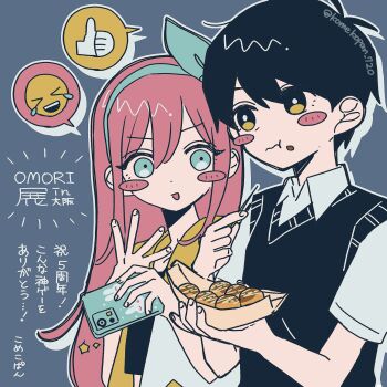 1boy 1girl 3: :d absurdres antenna_hair aqua_eyes aqua_hairband aubrey_(faraway)_(omori) aubrey_(omori) black_eyes black_hair black_shirt black_sweater_vest blush_stickers bow_hairband bright_pupils closed_mouth collared_shirt commentary_request crop_top cropped_shirt double-parted_bangs eating fingernails flat_color food food_on_face grey_background hair_behind_ear hair_between_eyes hairband hands_up highres holding holding_food holding_phone jacket komekopan_720 long_hair multicolored_eyes no_sclera omori open_clothes open_jacket open_mouth outline phone pink_hair sailor_collar shirt short_hair short_sleeves simple_background smile spoken_emoji spoken_thumbs_up sunny_(omori) sweater_vest twitter_username two-tone_eyes upper_body very_long_hair very_short_hair white_jacket white_outline white_pupils white_shirt yellow_eyes yellow_sailor_collar