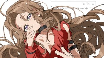 1girl code_geass collarbone facing_viewer nunnally_vi_britannia open_clothes purple_eyes shiro_srmsk solo