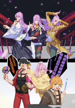 3boys arm_up beckoning black_hair commentary_request computer embarrassed green_eyes hachisuka_kotetsu hair_between_eyes hand_fan highres holding holding_fan laptop long_hair multiple_boys multiple_views nagasone_kotetsu ncww_rinichi open_mouth orange_hair purple_hair purple_nails speech_bubble touken_ranbu translation_request urashima_kotetsu