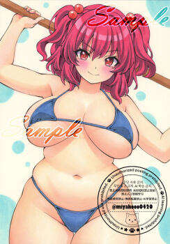1girl alternate_costume bikini blue_bikini blush breasts closed_mouth commentary_request hair_bobbles hair_ornament holding huge_breasts looking_at_viewer miyakooo0420 navel onozuka_komachi plump red_eyes red_hair sample_watermark smile solo stomach swimsuit touhou traditional_media two_side_up watermark