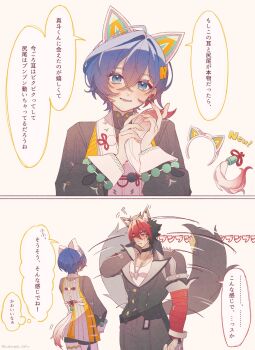 animal_ears bandaged_arm bandages belle_(delicate_sunlight)_(zenless_zone_zero) belle_(zenless_zone_zero) black_choker black_jacket blue_hair blush choker commentary_request dog_boy dog_ears dog_tail embarrassed fake_animal_ears fake_tail highres hydrangea_salty jacket jewelry komano_manato motion_lines multicolored_hair muscular muscular_male necklace official_alternate_costume red_bandage red_eyes red_hair size_difference tail tail_wagging zenless_zone_zero