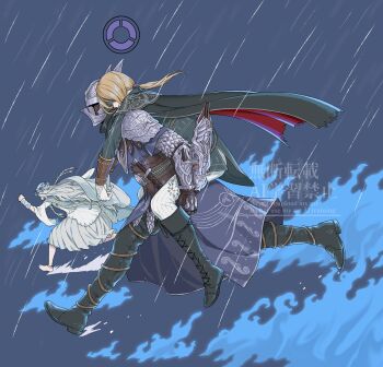 arizuka_(catacombe) arm_mounted_weapon armor black_boots black_cape blonde_hair blue_background blue_fire blue_jacket blue_tunic boots braid brown_gloves cape carrying covered_eyes duchess_(elden_ring) elden_ring elden_ring_nightreign fire flower_wreath full_body gloves head_wreath helmet highres jacket long_hair low_ponytail low_twin_braids open_mouth pants pauldrons piggyback ponytail rain revenant_(elden_ring) robe running shoulder_armor surcoat tunic twin_braids veil white_gloves white_hair white_pants white_robe wide_sleeves winged_helmet wylder_(elden_ring)