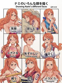 1girl 2025 angry annoyed armor bandaid bandaid_on_face bandaid_on_forehead bare_shoulders bikini blue_kimono blue_ribbon blush body_markings bracelet braid breasts brown_eyes character_name cleavage clenched_teeth clima-tact closed_mouth collar collarbone commentary cross-laced_clothes cross-laced_dress dress earrings embarrassed facial_mark fighting_stance floral_print forehead frilled_collar frilled_sleeves frills gold_earrings hair_bun hair_ornament hair_ribbon hair_up hairband halterneck happy high_ponytail highres holding holding_staff japanese_armor japanese_clothes jewelry kimono large_breasts long_hair low_twin_braids mf_0520 mixed-language_text multiple_expressions multiple_views naked_towel nami_(one_piece) nami_(one_piece)_(onigashima) nami_(one_piece)_(punk_hazard) nami_(one_piece)_(wano) nami_(one_piece)_(whole_cake_island) nami_(one_piece)_(zou) official_alternate_costume official_alternate_hairstyle one_eye_closed one_piece one_piece_film:_gold one_piece_film:_red open_mouth orange_hair own_hands_together parted_bangs pearl_earrings ponytail print_kimono purple_dress red_hairband red_kimono red_tank_top ribbon sad shirt short_sleeves shoulder_tattoo sidelocks sleeveless sleeveless_kimono smile staff strapless strapless_dress swimsuit symbol-only_commentary tank_top tattoo teeth tongue tongue_out towel twin_braids twintails twitter_username upper_body wavy_hair white_dress white_shirt yellow_bikini