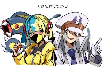 1boy 1girl :d aqua_hair bandeau black_mask blonde_hair blue_hair blush canari_(pokemon) coat collared_shirt criss-cross_halter cropped_torso eelektross emmet_(pokemon) gen_5_pokemon gloves grey_eyes grey_hair halterneck hat highres holding holding_poke_ball jacket kairi0w0 long_sleeves looking_at_viewer mask mega_stone mouth_mask multicolored_hair necktie nintendo open_clothes open_coat open_jacket open_mouth poke_ball poke_ball_(basic) pokemon pokemon_(creature) pokemon_bw pokemon_legends:_z-a purple_eyes shirt short_hair short_twintails smile split-color_hair twintails two-tone_hair two-tone_mask upper_body white_background white_coat white_gloves white_hat yellow_bandeau yellow_jacket yellow_mask