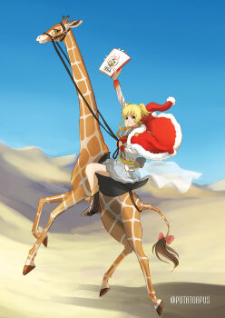 Rule 34 | 1girl, aiguillette, belt, black footwear, blonde hair, boots, bow, closed mouth, daiba nana, epaulettes, fur-trimmed jacket, fur trim, giraffe, giraffe (revue starlight), gold trim, green eyes, green ribbon, grey jacket, grey skirt, hair between eyes, hair ribbon, holding, jacket, jacket on shoulders, long sleeves, napoleon bonaparte, napoleon crossing the alps, parody, pelisse, pleated skirt, potatoapus, red jacket, red sash, ribbon, sash, short hair, short twintails, shoujo kageki revue starlight, shoulder sash, single stripe, skirt, striped clothes, striped skirt, tail, tail bow, tail ornament, twintails, waist cape, yellow belt