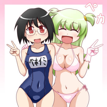1girl alternate_hairstyle behoimi bikini black_hair blush breasts closed_eyes gloves goriate green_hair groin large_breasts long_hair media_(pani_poni) medium_breasts navel one-piece_swimsuit pani_poni_dash! red_eyes school_swimsuit semi-rimless_eyewear shiny_skin short_hair short_twintails smile swimsuit twintails two_side_up under-rim_eyewear v wide_hips