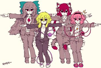 Rule 34 | 4girls, alternate costume, animal ears, balming tiger, bird wings, black hair, black hairband, black jacket, black pants, black shoes, black wings, bow, braid, cat ears, cat tail, commentary request, extra ears, full body, green bow, green eyes, green hair, hair bow, hairband, heart, highres, jacket, kaenbyou rin, komeiji koishi, komeiji satori, korean commentary, korean text, lightning bolt symbol, long hair, long sleeves, multiple girls, multiple tails, outstretched arms, pants, pink hair, pink shoes, pointy ears, rampa93, red eyes, red hair, reiuji utsuho, shirt, shoes, short hair, side braids, sidelocks, smile, t-pose, tail, third eye, touhou, twin braids, two tails, white shirt, white shoes, wings