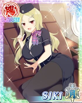 1girl :d aircraft airplane_interior ascot black_pantyhose blonde_hair border breasts button_gap card_(medium) chair character_name checkered_ascot flight_attendant flight_attendant_hat formal_clothes game_cg hair_ornament hairclip large_breasts light_blush long_hair looking_at_viewer lying middle_part mole mole_under_mouth official_art on_chair on_side open_mouth pantyhose parted_bangs pink_ascot pointing pointing_up purple_ascot reclining red_eyes senran_kagura senran_kagura_new_wave shiki_(senran_kagura) skirt skirt_suit smile solo suit third-party_source travel_attendant