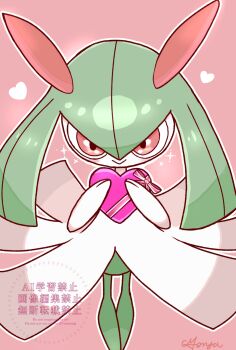 Rule 34 | 1girl, :>, artist name, blush, bow, box, closed mouth, colored skin, female focus, full body, gen 3 pokemon, gift, gift box, green hair, green skin, hair between eyes, hands up, happy, heart-shaped box, holding, holding box, holding gift, kirlia, light blush, long hair, looking at viewer, monya, multicolored skin, nintendo, outline, pink background, pink bow, pokemon, pokemon (creature), red eyes, sidelocks, signature, simple background, smile, solo, sparkle, standing, straight-on, two-tone skin, valentine, watermark, white outline, white skin