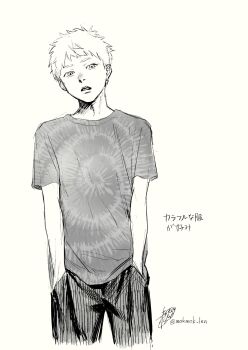 1boy commentary_request cropped_legs greyscale hands_in_pockets highres hikaru_ga_shinda_natsu indou_hikaru looking_at_viewer male_focus mokumokuren_(mokmok_len) monochrome official_art pants short_eyebrows short_hair signature simple_background solo tie-dye translation_request twitter_username