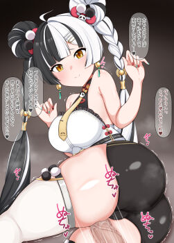 1boy 1girl 892_(atpz3848) ass bike_shorts black_hair black_shorts braid breasts cameltoe censored closed_mouth commentary_request dialyn_(zenless_zone_zero) double_bun earrings green_nails hair_bobbles hair_bun hair_ornament hair_tubes hands_up hetero highres jewelry large_breasts long_hair looking_at_viewer mosaic_censoring multicolored_hair multicolored_nails nail_polish necktie paid_reward_available panda_hair_ornament penis red_nails shirt shorts sleeveless sleeveless_shirt smile split-color_hair thigh_sex thighhighs translation_request trembling twin_braids two-tone_hair variant_set white_hair white_shirt white_thighhighs yellow_eyes yellow_necktie zenless_zone_zero zettai_ryouiki