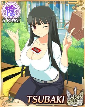 1girl arms_up basket bench black_hair black_shorts border breasts card_(medium) character_name city cleavage closed_mouth english_text game_cg hime_cut holding holding_basket large_breasts light_blush long_hair looking_at_viewer object_on_breast official_alternate_costume official_art one_eye_closed outdoors red_eyes road senran_kagura senran_kagura_new_wave shirt shorts sitting smile solo street tree tsubaki_(senran_kagura) white_shirt