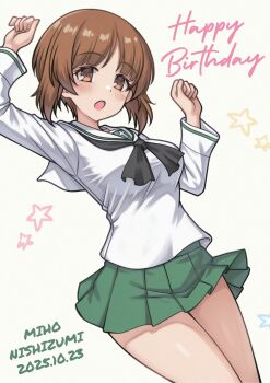 1girl aadka5 black_neckerchief brown_eyes brown_hair commentary_request cowboy_shot dated girls_und_panzer green_skirt happy_birthday highres long_sleeves neckerchief nishizumi_miho ooarai_school_uniform pleated_skirt sailor_collar sailor_shirt school_uniform serafuku shirt short_hair skirt solo white_background white_sailor_collar white_shirt