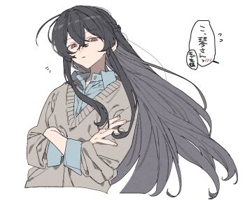 1girl aqua_shirt black_hair brown_eyes commentary_request cropped_torso crossed_arms crossed_bangs dayama fingernails grey_sweater hair_between_eyes highres koto_satsuki long_hair looking_at_viewer parted_lips shirt simple_background solo speech_bubble sweater teeth translation_request upper_body very_long_hair watashi_ga_koibito_ni_nareru_wake_naijan_murimuri! white_background