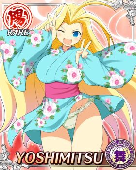 1girl :d antenna_hair blonde_hair blue_eyes blue_kimono border breasts card_(medium) character_name double_v floral_print floral_print_kimono frilled_panties frills game_cg gluteal_fold green_panties groin hair_intakes japanese_clothes jumping kimono large_breasts long_hair looking_at_viewer midair official_art one_eye_closed open_mouth panties pantyshot parted_bangs print_kimono sandals senran_kagura senran_kagura_new_wave short_kimono smile solo underwear v yoshimitsu_(senran_kagura)