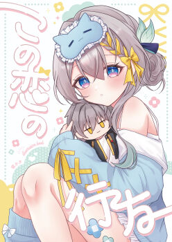 1girl absurdres aqua_jacket blue_eyes blush caelus_(honkai:_star_rail) character_doll comiket_107 commentary_request doll firefly_(honkai:_star_rail) grey_hair hair_between_eyes hair_ornament highres honkai:_star_rail honkai_(series) jacket looking_at_viewer parted_lips sleep_mask solo str_sawa trailblazer_(honkai:_star_rail)