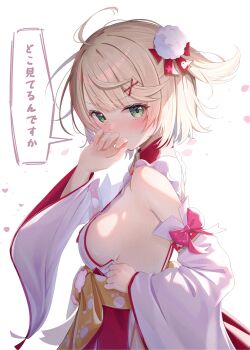1girl ahoge alternate_costume armpit_crease bare_shoulders blonde_hair blush breasts clothing_cutout commentary_request cosplay covering_own_mouth detached_sleeves embarrassed from_side green_eyes hair_ornament hand_up highres hip_vent hololive indie_virtual_youtuber japanese_clothes kimono long_sleeves medium_breasts miko obi one_side_up sakura_miko sakura_miko_(1st_costume) sakura_miko_(cosplay) sash shigure_ui_(vtuber) sideboob simple_background sleeveless solo speech_bubble toki_(toki_ship8) translation_request upper_body v-shaped_eyebrows virtual_youtuber white_background white_kimono wide_sleeves wing_collar x_hair_ornament